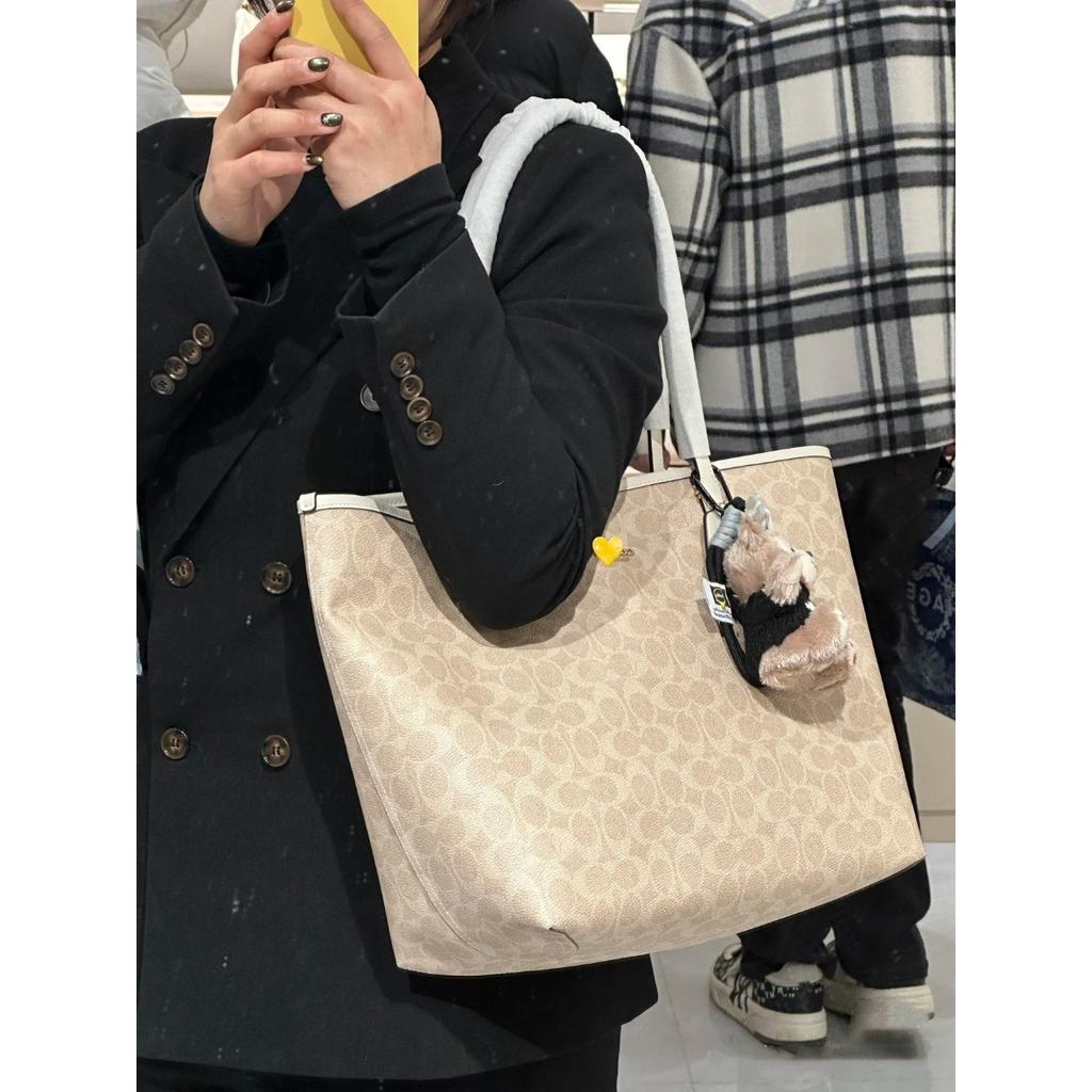 Sac cabas Leather city33 sac de haute qualité sac de courses grande capacité sac cabas mère et enfant sac pour femme