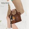 Toutou Women's Basket Bag, Shoulder Tote Bag, Crossbody Bag