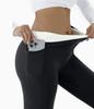 Velvet Speckled Pocket Plus Warm Base Layer Cycling & Yoga Pants with Imitation Lambswool