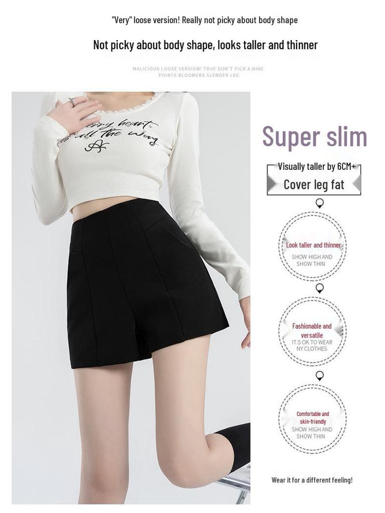 2024 Summer Women's High-Waist Korean Style A-Line Wide Leg Shorts