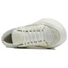 Lux B-Ball Lace-Up Sneakers IG2914