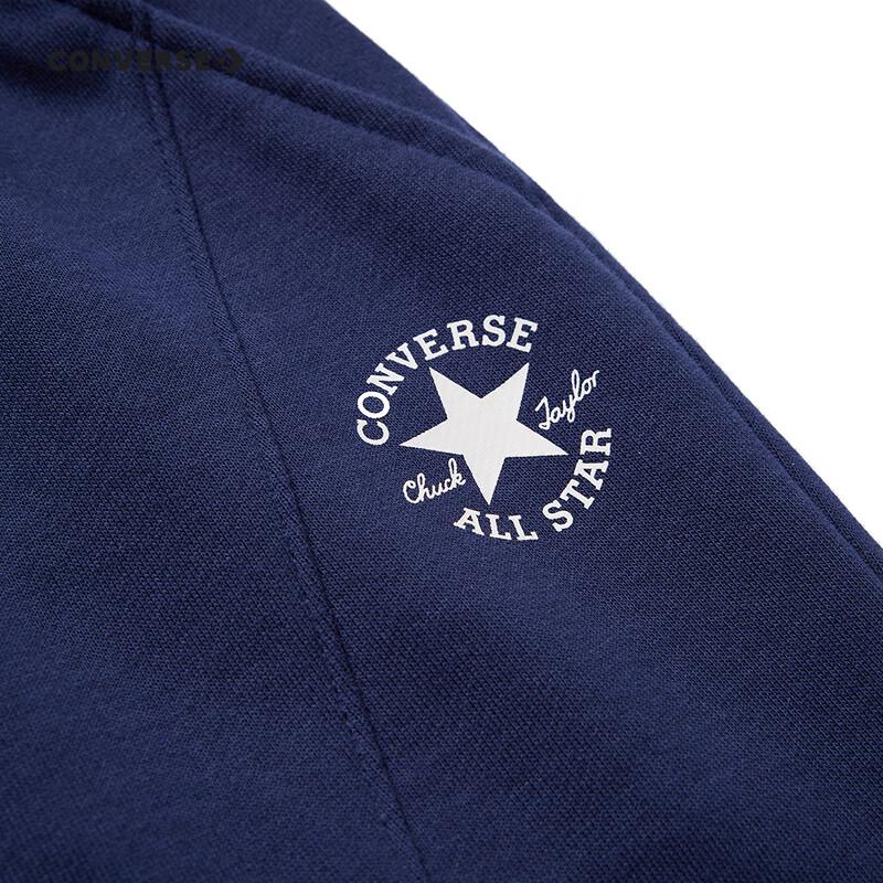Converse 2024 Fall Boys' Star Logo Stretchy Casual Pants