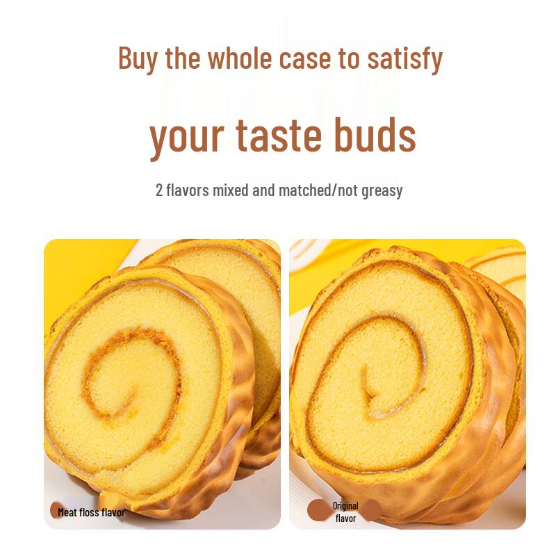 Maimu Garden Assorted Pastries