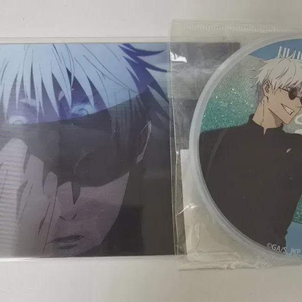 

Jujutsu Spinning Gojo Hologram Postcard/Gold Coasters Batch
