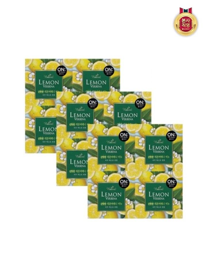 ON:THE BODY The Natural Soap Lemon Verbena 90G x 12