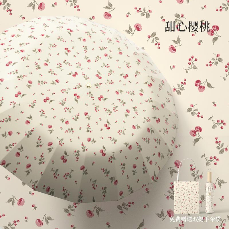 Umbrella Enlarged Reinforcement Retro High Value 16 Bone Color Glue Sun Umbrella Girls Sunscreen UV Protection Parasol