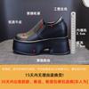 Loafers Women's 2025 New Inner Height Increase Platform British Style Small Leather Shoes Women's One-pedal Lazy Muffin Shoe List