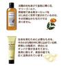 Lebel Natural Hair Treatment with RP Rice Protein 1600ml [BOOM Original Exclusive]