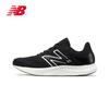NEW BALANCE Běžecké boty pro muže - Jarní model - Prodyšné, Lehké, Pružné a Tlumící Fitness Běžecké boty - MPRORLK2