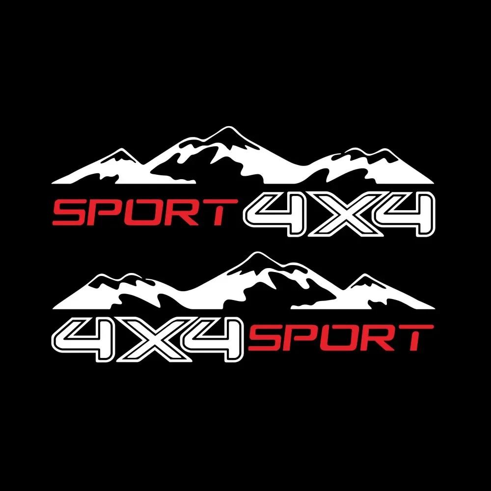 2PCS Off-road 4X4 Car Sticker For VW Amarok Chevrolet S10 D Max Trim Raptor F-150 Trim Truck Door Vinyl Decal Accessories