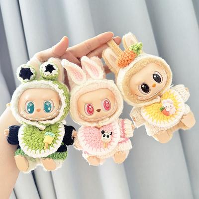 Για 17 εκ. Labubu Ρούχα κούκλας Μόδα Ρούχα Κούκλες Ρούχα κούκλα Ταίριασμα χρώματος Κουκούλες Κούκλες Αξεσουάρ Χαριτωμένη διακόσμηση Μικρά υφάσματα