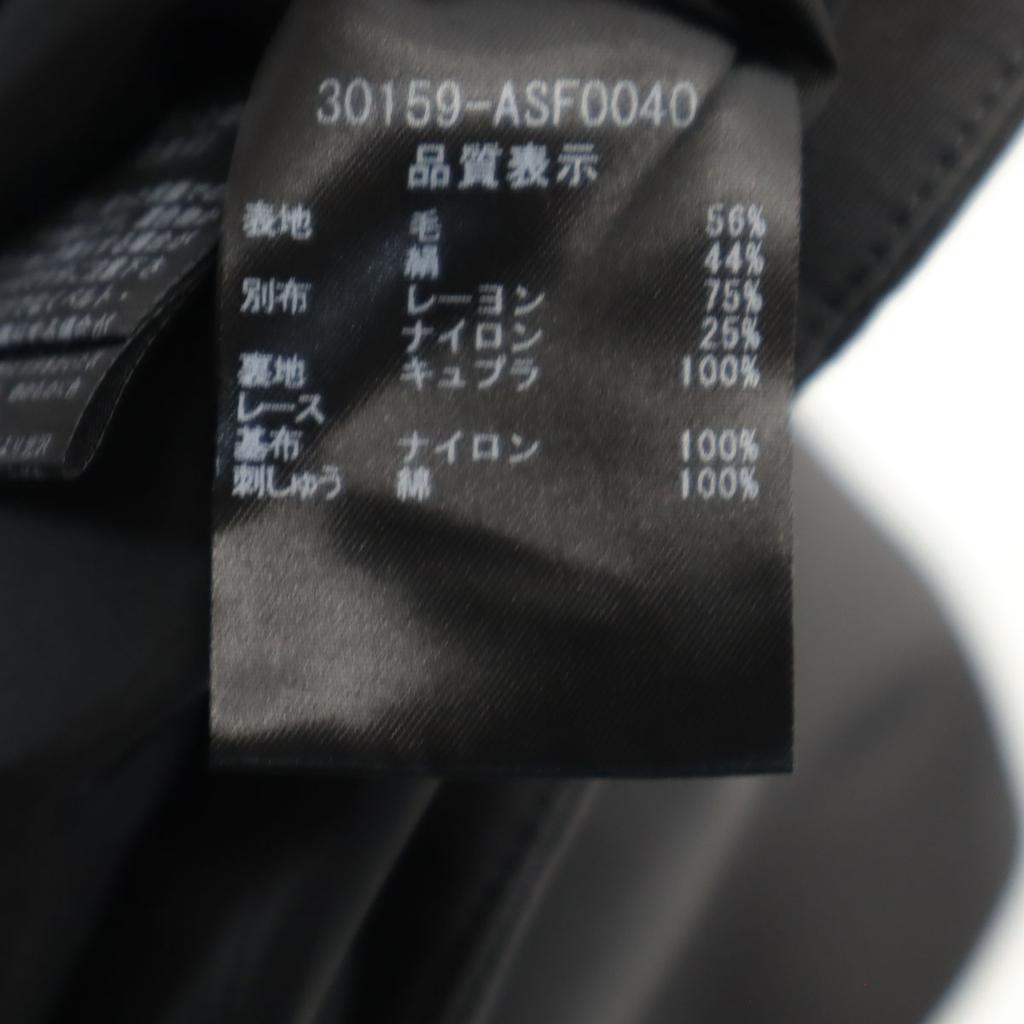 FOXEY wyprodukowano w Japonii Spódnica midi dopasowana 38 Szarobrązowa Kobiety Używana