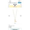 Used [Fast Shipping] A.P.C. Necklace