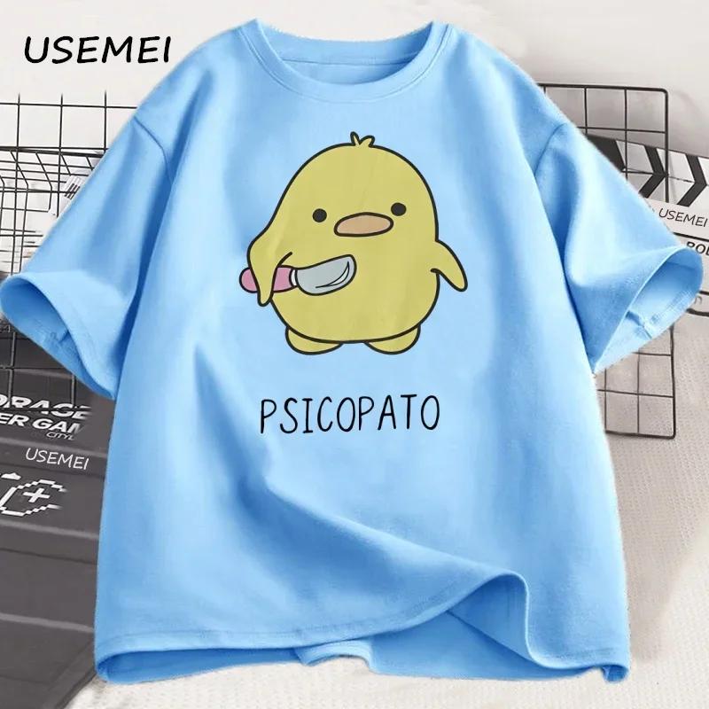 Psicopato T-Shirt Unisex Unisex Süße Ente mit Messer T-Shirt Lässig Kurzarm Baumwolle Bedruckt Rundhals T-Shirt Streetwear Locker