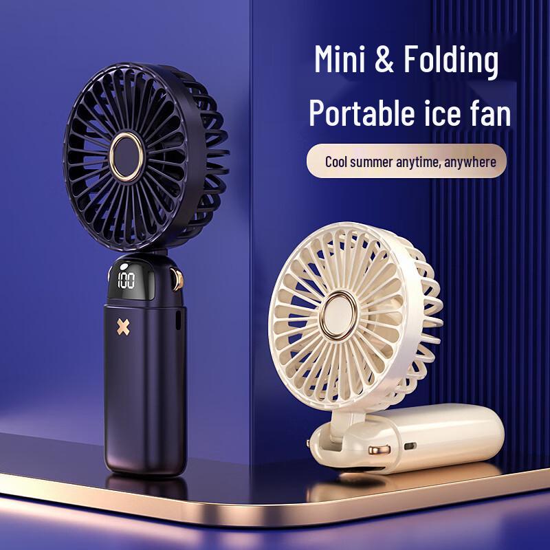 Duiban Portable Digital Display USB Aromatherapy Fan