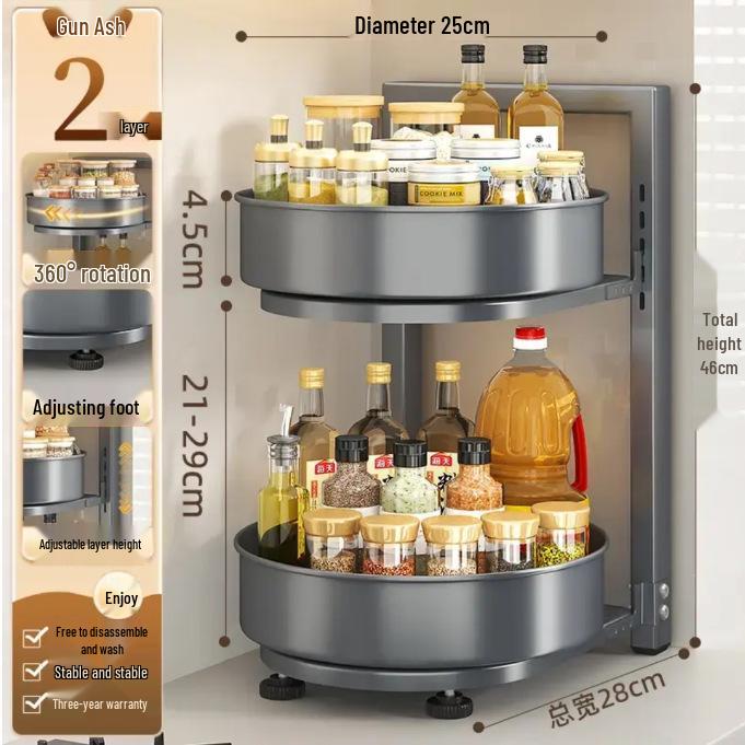 Rotating Kitchen Spice Rack - Multifunctional Storage Tray for Bottles, Oil, Salt, Soy Sauce, and Vinegar.
