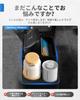 For Daihatsu Mira Console Box with Trash Can and Two Drink Organizing Small Car Storage Interior Custom Floor Storage Easy Manufacturer with Daihatsu