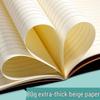 16K Thick Cowhide English & Math Exercise Book for Primary & Junior High Students