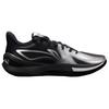 Li Ning Speed 3 Low-Top Basketballschuhe Herren Schwarz Weiß ABAW007-8