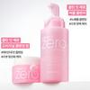 BANILA CO Clean It Zero Bubble Cleanser 300 ml (NEU / Beruhigend & Feuchtigkeitsspendend)