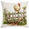 Spring Farm Animal Cow Rabbit Dog Pillowcase Home Decoration Balcony Cushion Decoration Pastoral