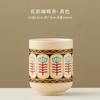 Floral Shadow British Afternoon Tea Porcelain Cups White Ceramic Cup Luxury Exquisite Tea Cups for Afternoon Tea Home Tableware