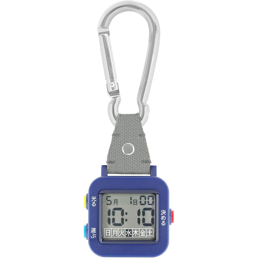 J-AXIS Simple Digital Clock Easy-to-Read No Extra Features Carabiner Blue