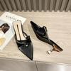 Sharp Pointed Sandals for Women  2026 Summer Temperament  Slim Heels  Half Drag High Heels for Women