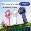 Portable Handheld USB Fan: Rechargeable, Multifunctional for Home, Dorm, Classroom & Outdoor Use