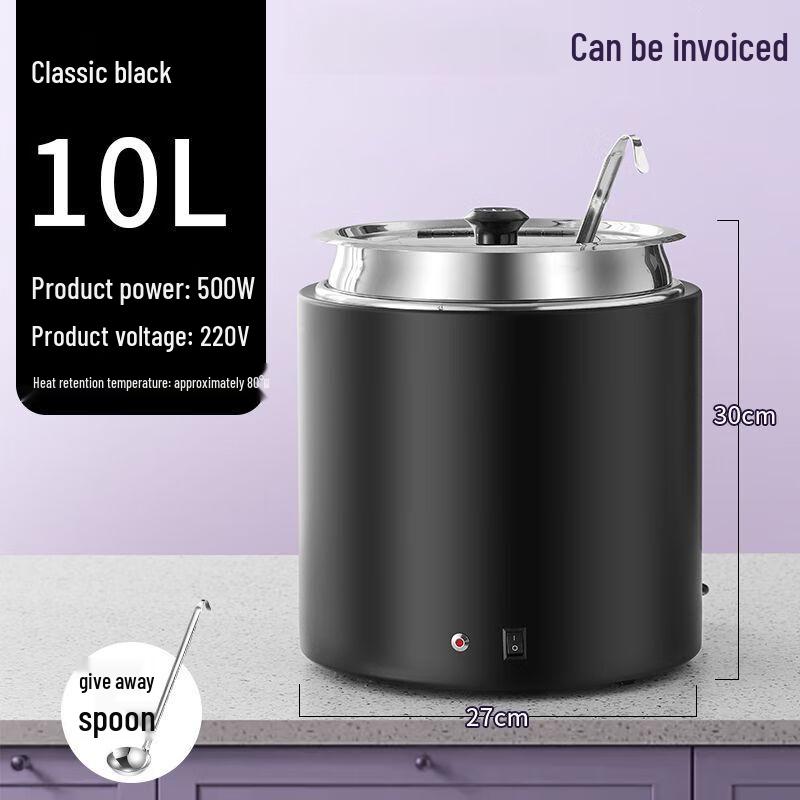 Коммерческий электрический мармит для супа и каши с сухим нагревом