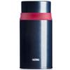 Thermos TCLD-720S Insulated Food Jar