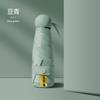 Sunscreen 6-bone 50-fold Umbrella Vinyl Folding Sun Umbrella Pocket Capsule Umbrella Small Fresh Sunshade Umbrella Advertising Umbrella