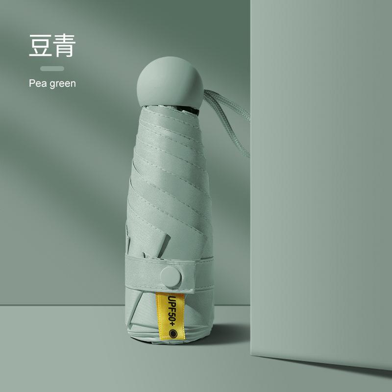 Sunscreen 6-bone 50-fold Umbrella Vinyl Folding Sun Umbrella Pocket Capsule Umbrella Small Fresh Sunshade Umbrella Advertising Umbrella