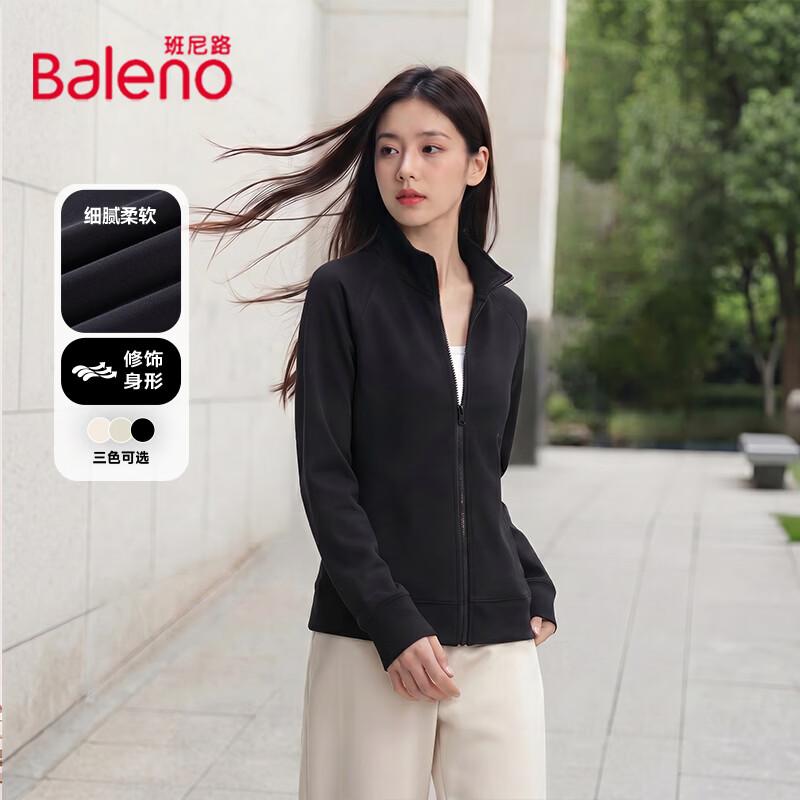 Baleno Women's Starry Cotton Stand Collar Short Cardigan