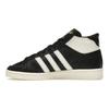 adidas Jabbar High Schwarz Off White Unisex Sneaker Core-Black Cream-White IH3170