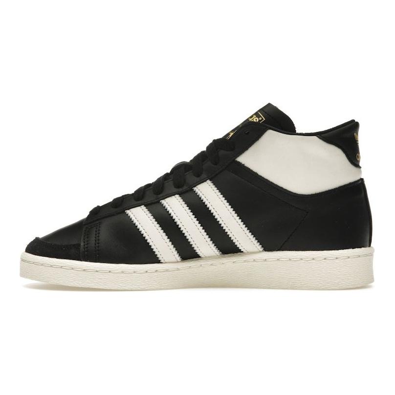 adidas Jabbar High Schwarz Off White Unisex Sneaker Core-Black Cream-White IH3170