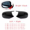 Side Rearview Mirror Cap Wing Mirror Cover Fit For BMW E90 E91 2005-2011 E92 E93 2006-2013 E81 E82 E88 E87 E88 Car Accessories