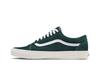 Vans Old Skool 'Jungle Green'