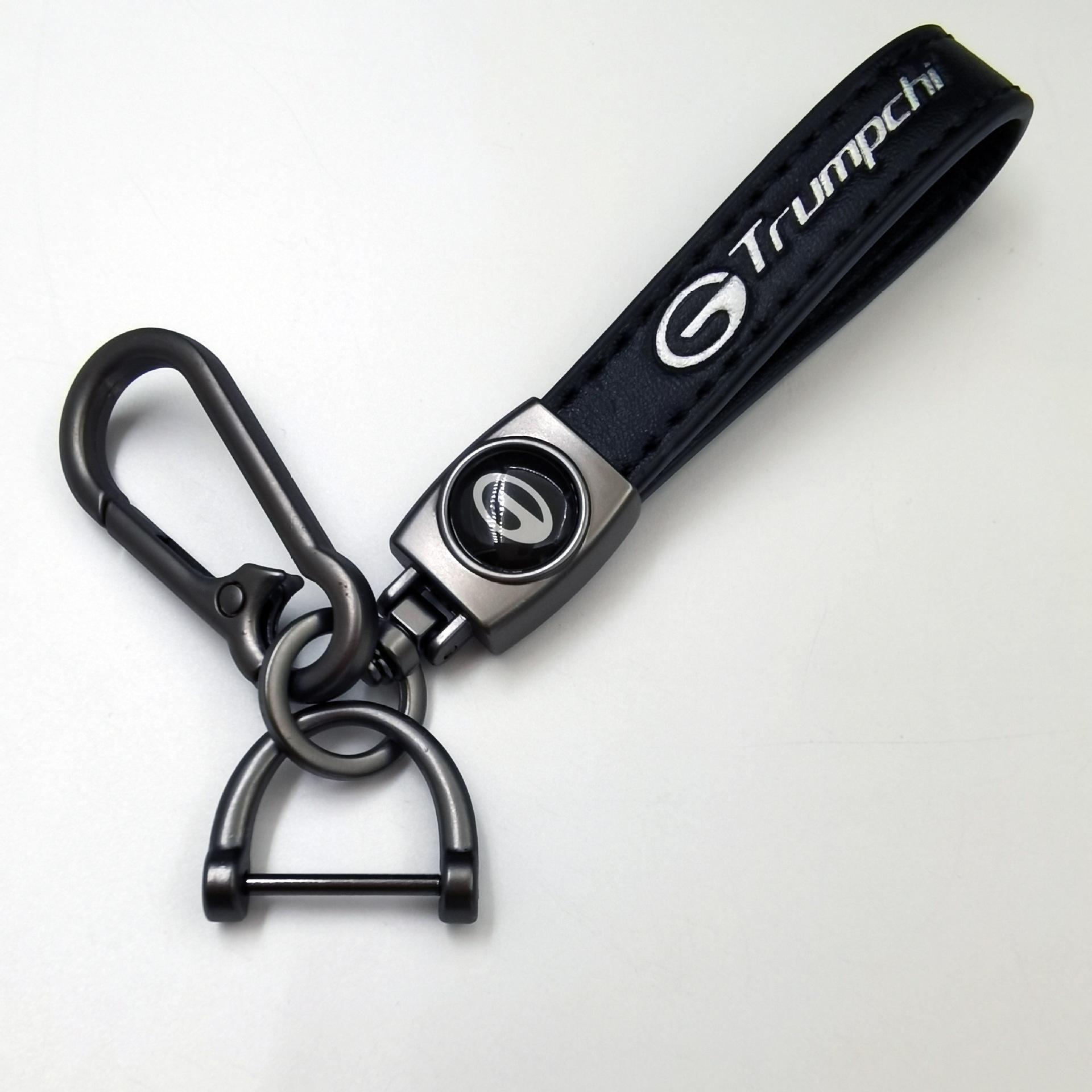 

Car Keychain Hanging Rope Men s Key Pendant One Size чёрный