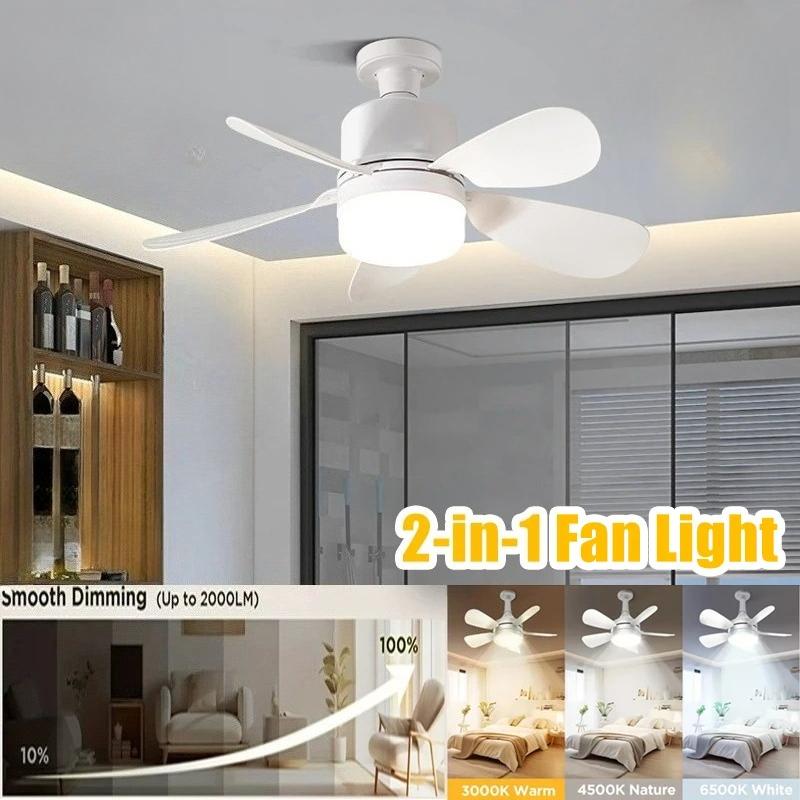 Smart Ultra-Quiet Adjustable 3-Speed Socket Ceiling Fan Lights with Remote Control for Home Bedroom Living Room Study Cooling