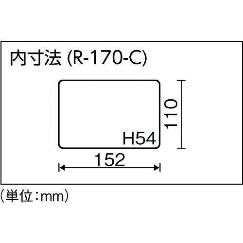 Ringstar Super Club Parts, Clear, L167 x W126 x H62mm, Free Type, R-170, Made in Japan