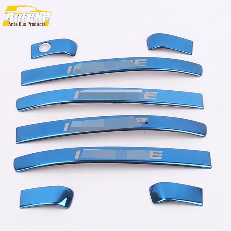Inspire Armrest and Handle Decorative Strips - Fits 18 Models