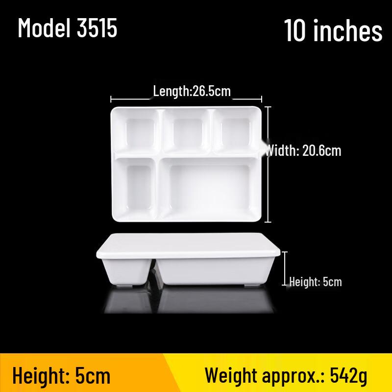 Melamine Divided Cafeteria Tray