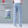 Pierre Cardin Men's Tencel Ice Silk Loose Straight Leg Denim Jeans