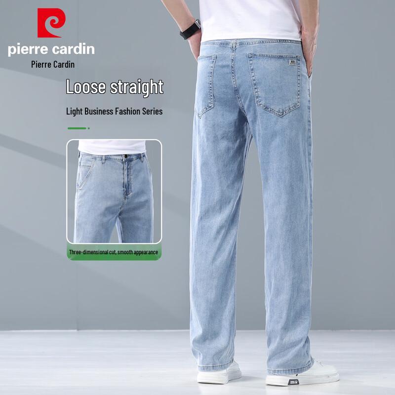 Pierre Cardin Men's Tencel Ice Silk Loose Straight Leg Denim Jeans