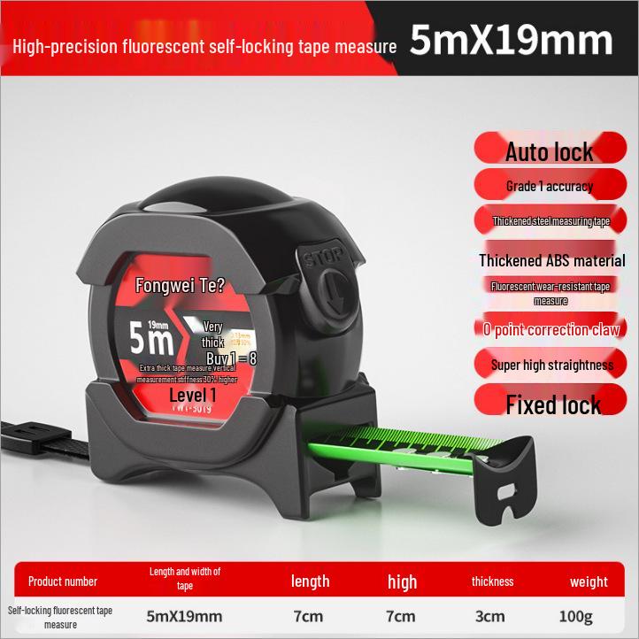 Double-Sided Fluorescent Tape Measure: Thick, Durable, Wear-Resistant, Waterproof, Drop-Proof, High-Precision, Transparent Ruler for Woodworking.