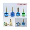 (33mm Dia. 3P 85mm L) 1pc Watersaving Replacement Ceramic Spool Water Mixer Shower Room Faucet Cartridge Tap Replace Valve Kitchen Bathroom Accessorie