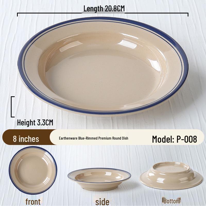 Kleine Servierschale im Retro-Stil für Hot Pot Beilagen – Perfekt für Chongqing Street Hot Pot Restaurants