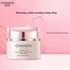CHANDO Pink Diamond Firming Rose Cream