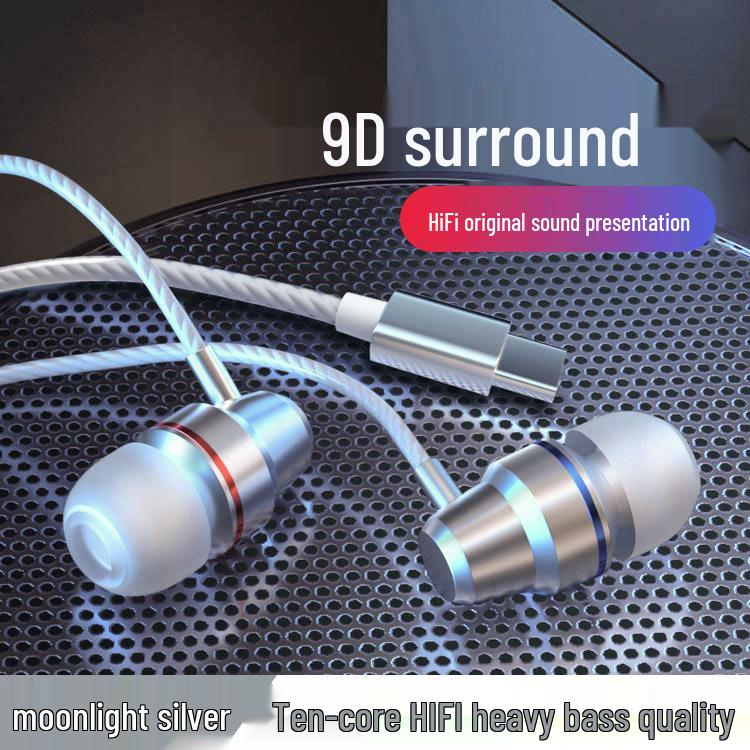 High-Quality Wired In-Ear Earphones with Type-C Interface for Huawei, Vivo, Xiaomi, Oppo - Noise Reduction, Round Hole Design
